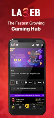 La3eb - لاعب |Shop, Chat, Play android App screenshot 6